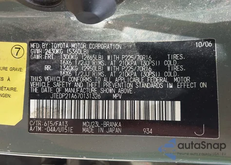 2007 Toyota Highlander V6 from USA, damaged, VIN JTEDP21A670131326